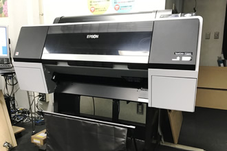 EPSON SureColor P7050